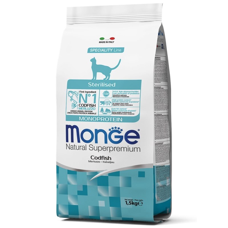 Monge Dog Maxi для щенков крупных пород 12кг