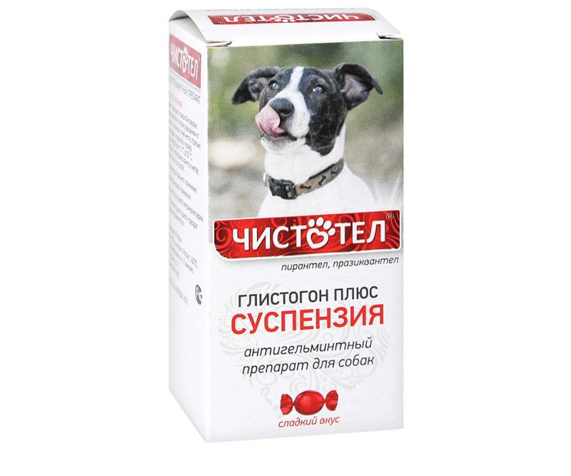Чистотел глистогон плюс суспензия для собак 7 мл