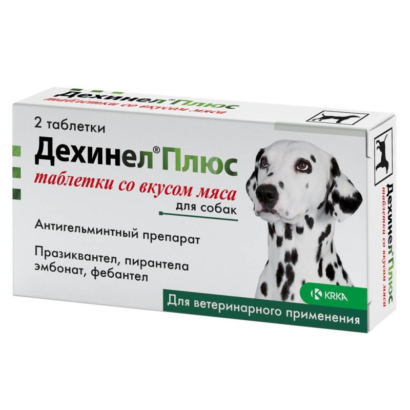 КРКА Дехинел плюс таблетки для собак