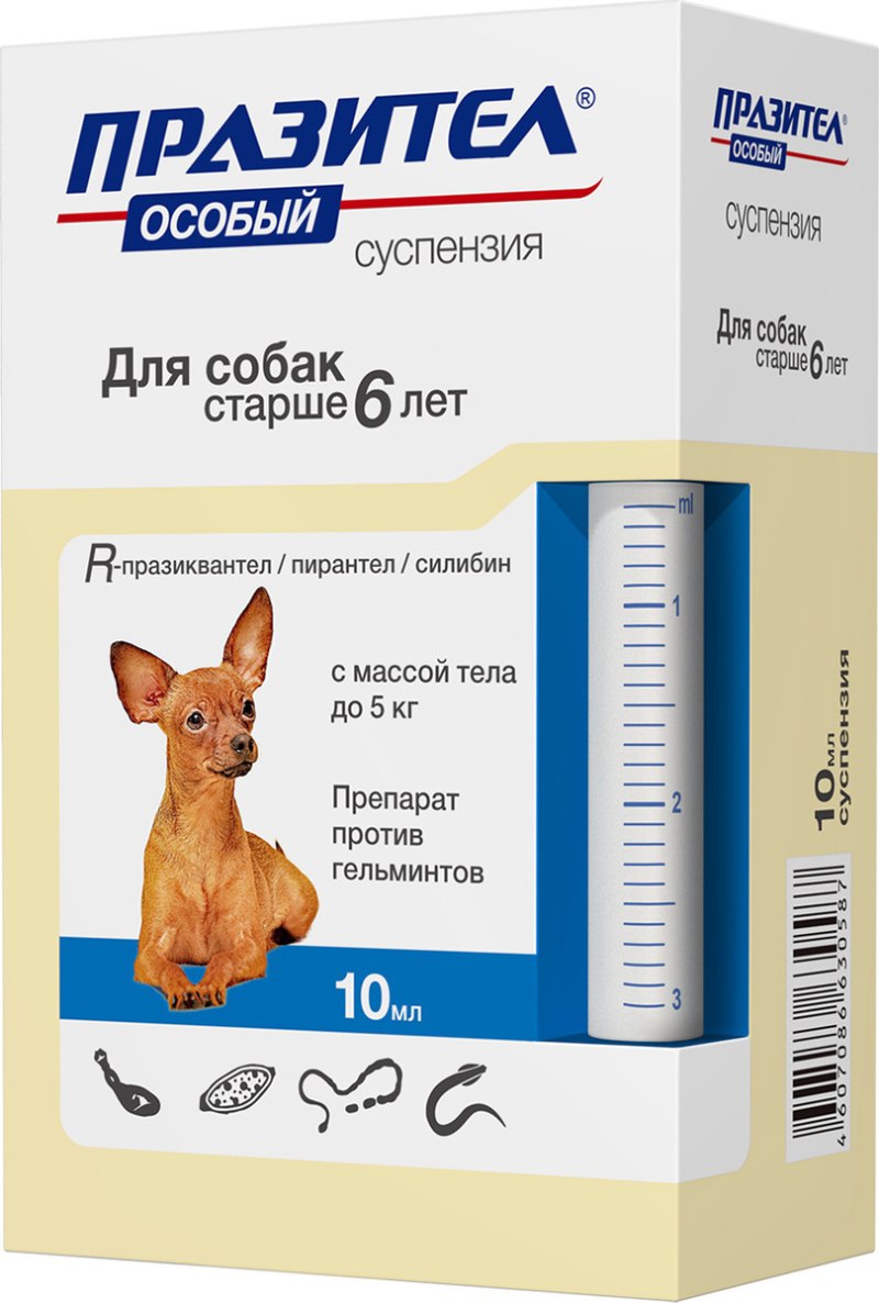 Празител суспензия для собак