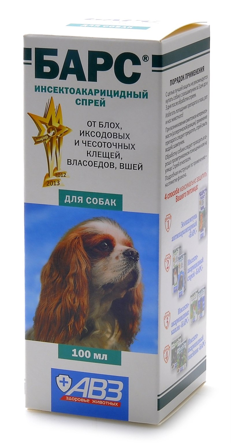 Барс (АВЗ) спрей от блох и клещей инсектоакарицидный для собак 200 мл