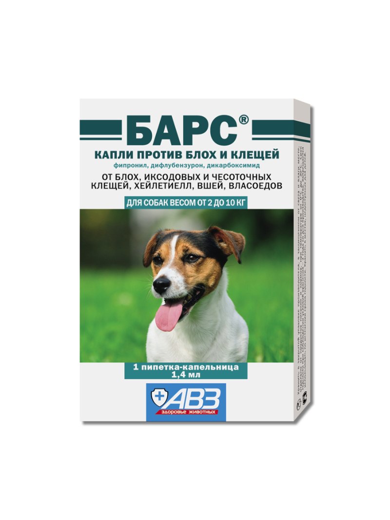 Капли "Барс" д/собак от 20кг до 30кг 4.2мл (против блох клещей 1 пипетка)