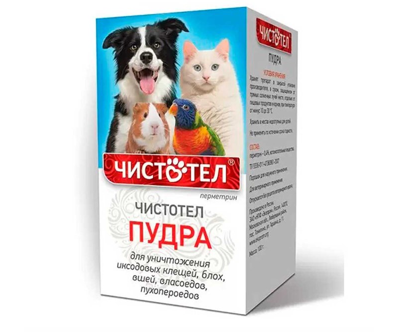 Барс спрей для собак, 200 мл.