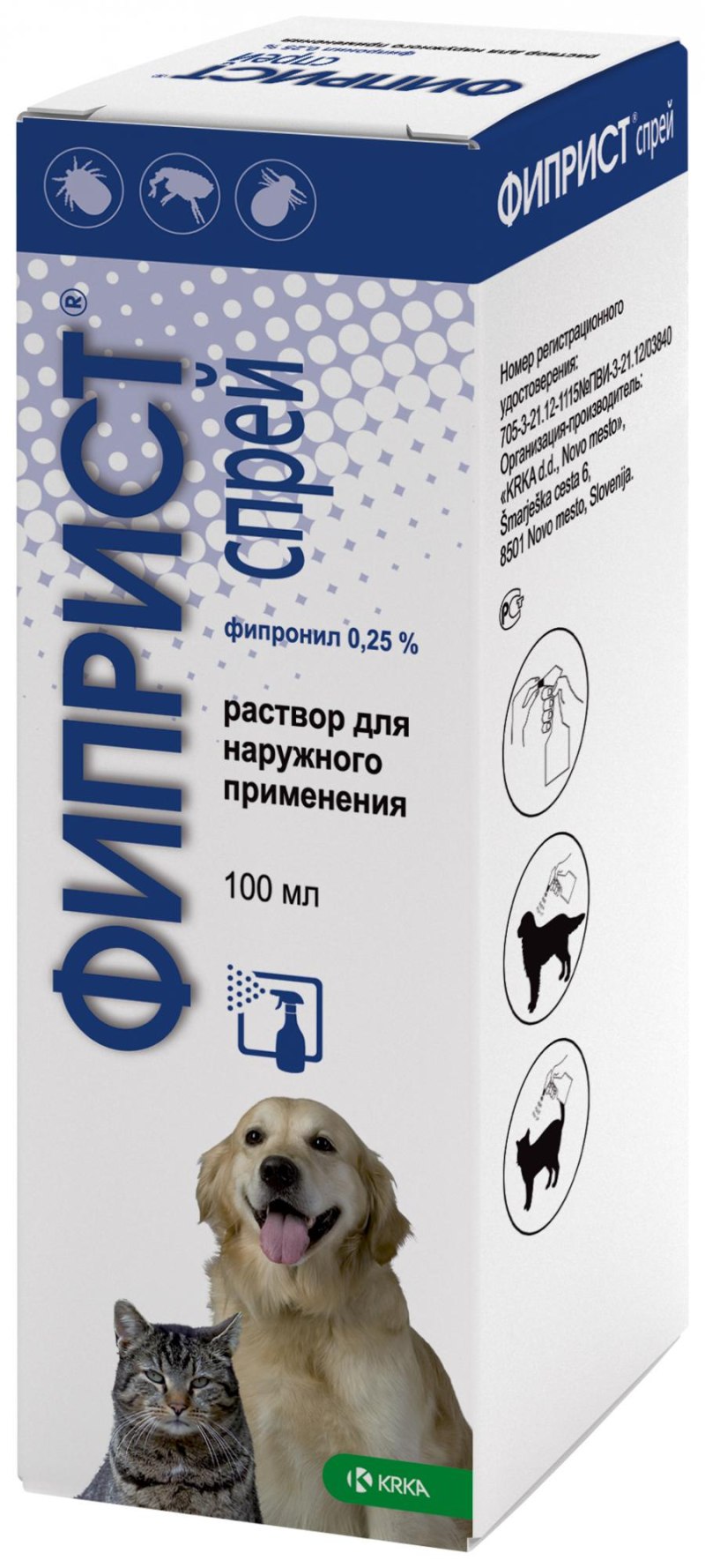 Барс для собак и кошек спрей
