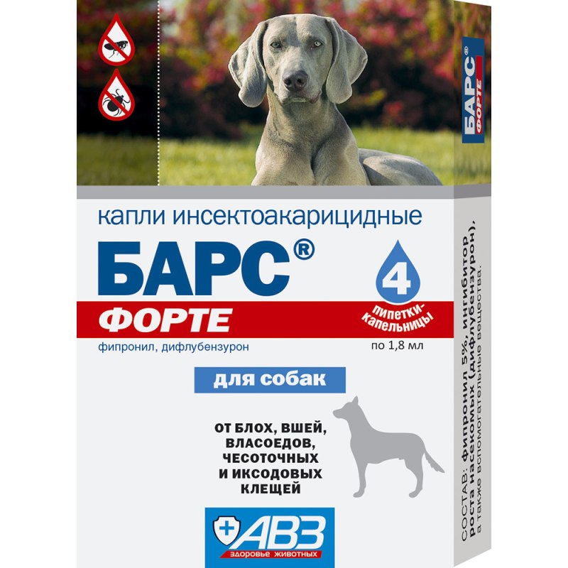 Барс форте капли инсектоакарицидные (для щенков)
