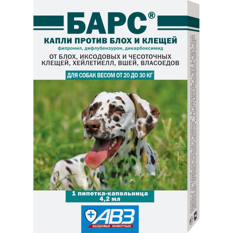 Капли "Барс" д/собак от 20кг до 30кг 4.2мл (против блох клещей 1 пипетка)