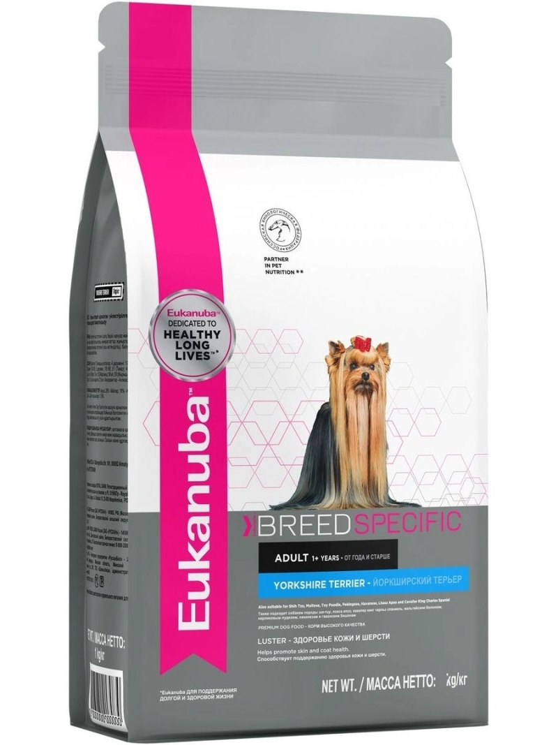 Eukanuba Breed для йорков