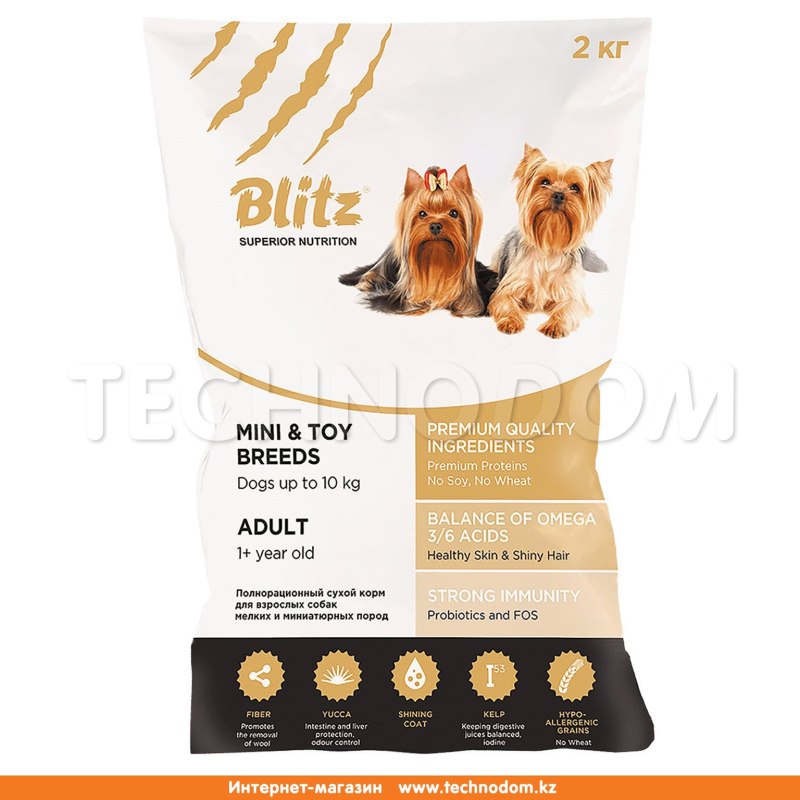 Корм для собак Blitz (10 кг) Puppy Lamb & Rice all Breeds Dry