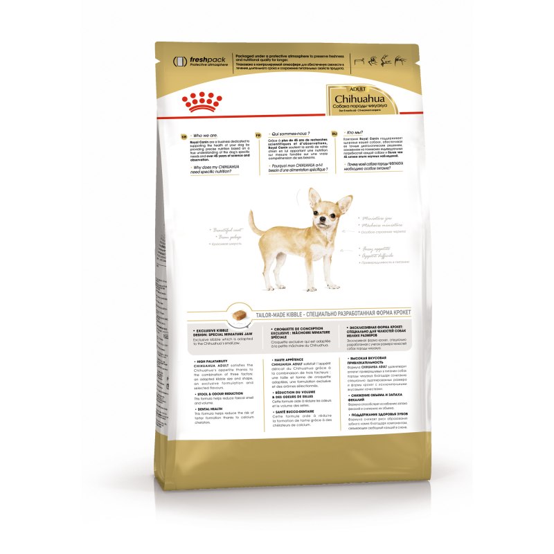 Корм для собак Royal Canin (3 кг) Chihuahua Adult