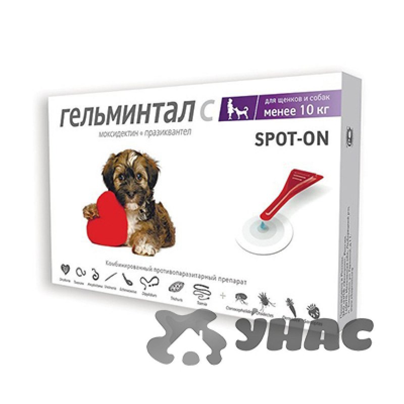 Гельминтал к spot-on для кошек 4-10 кг