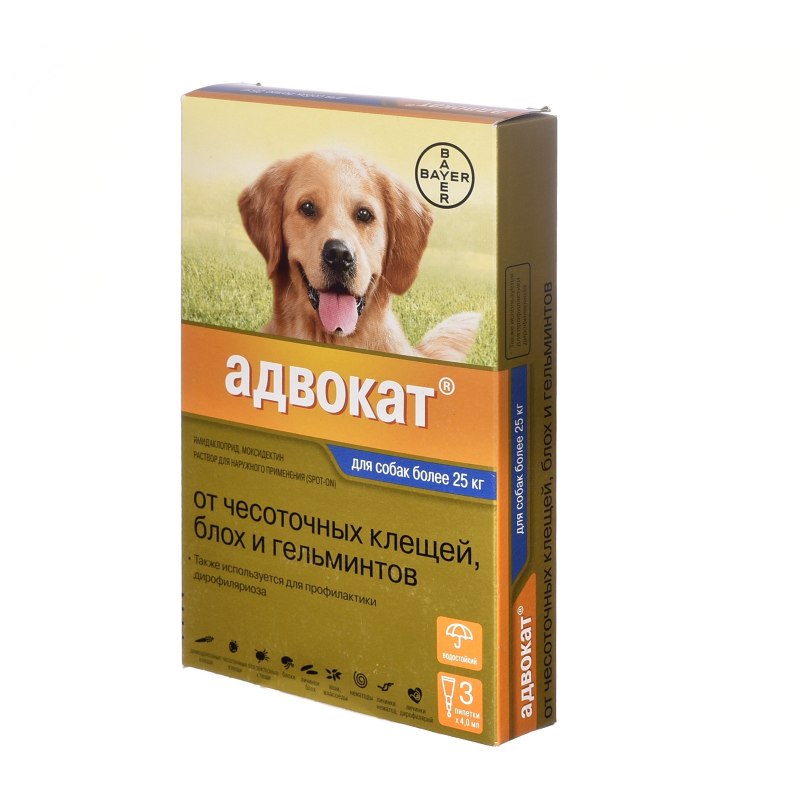 Капли от блох адвокат для собак