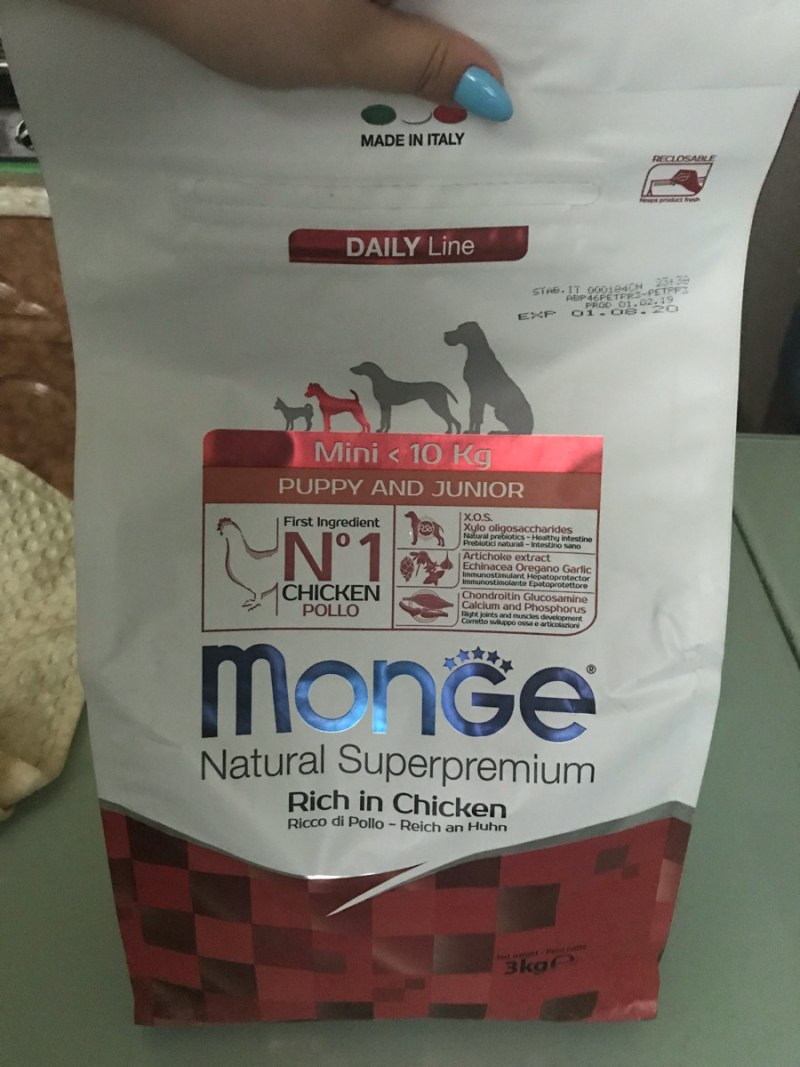 Сухой корм Monge Dog Mini Puppy&Junior для щенков мелких пород, 800гр.
