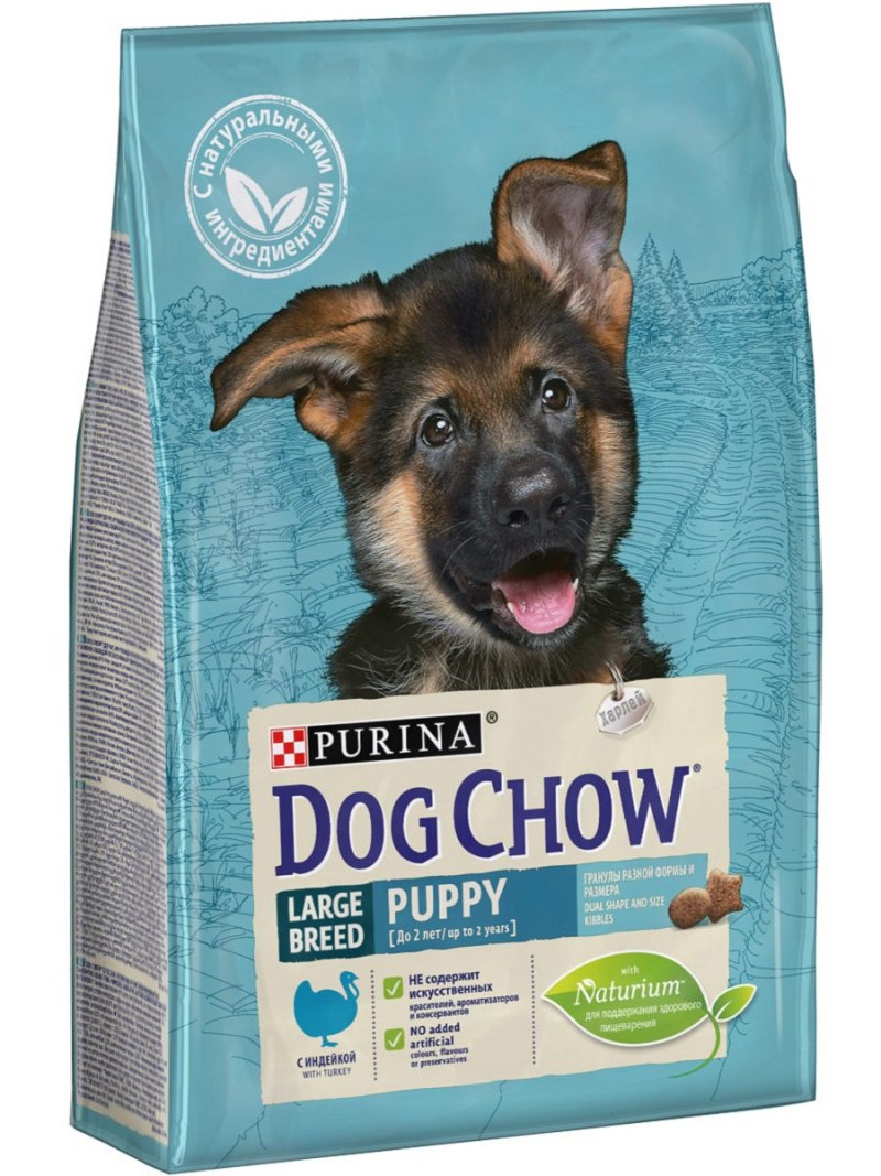 Корм для собак Пурина дог Chow