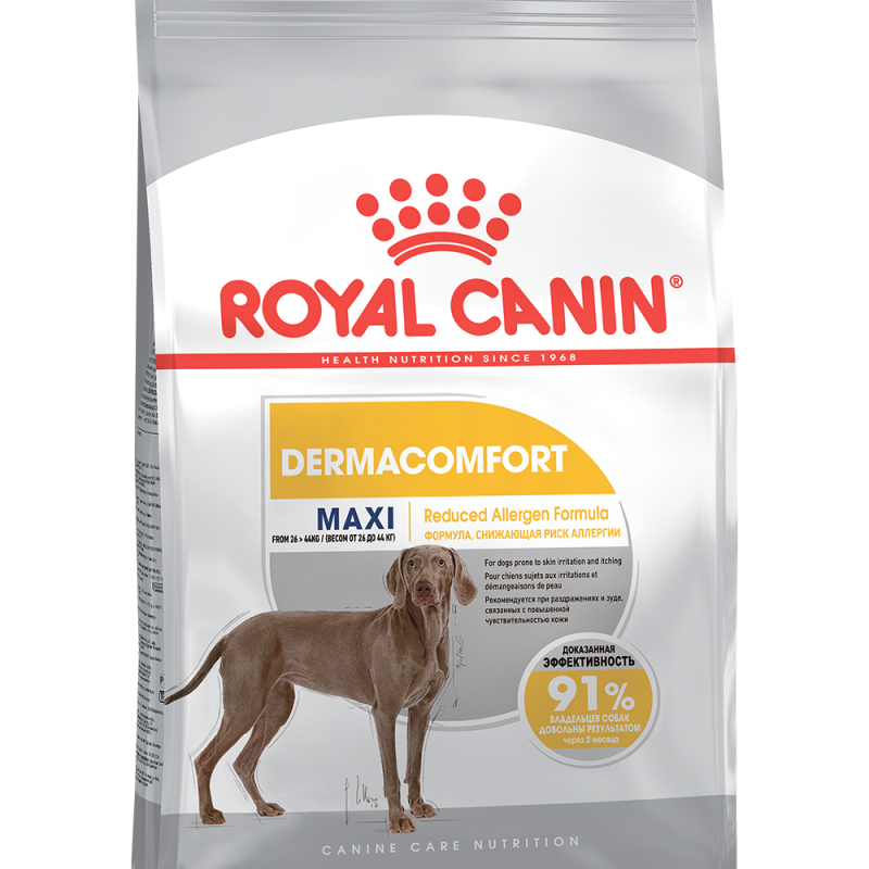 Royal Canin Urinary so lp34