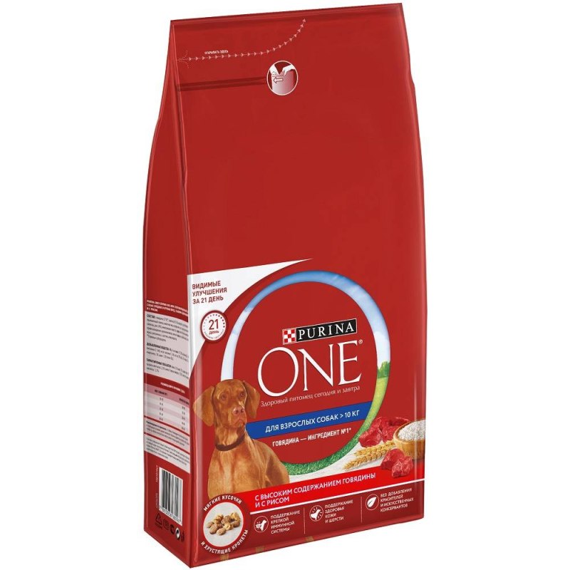 Корм Purina one для собак с рисом