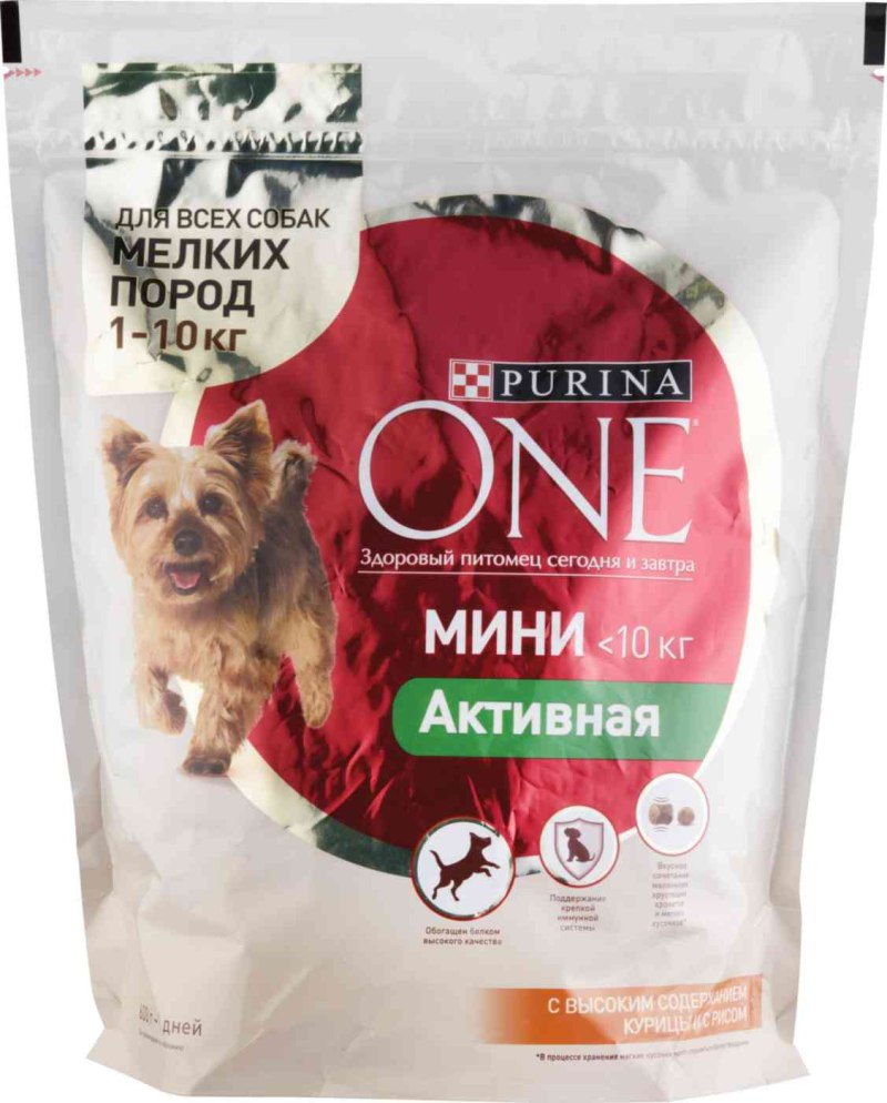 Корм для собак Purina one курица 600г