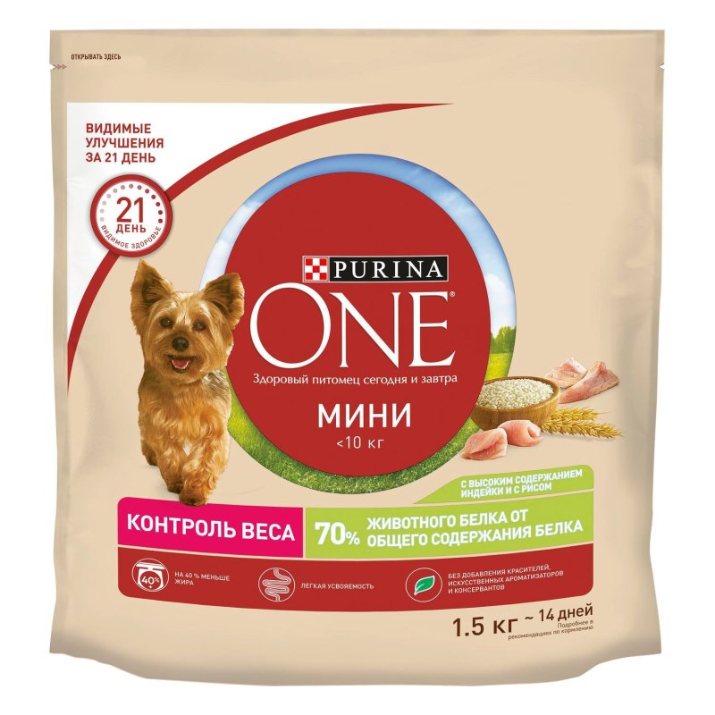 Корм для щенков Purina one курица с рисом 600г