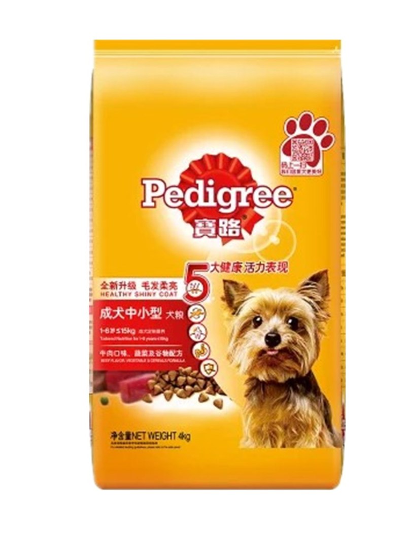 Pedigree Vital Protection
