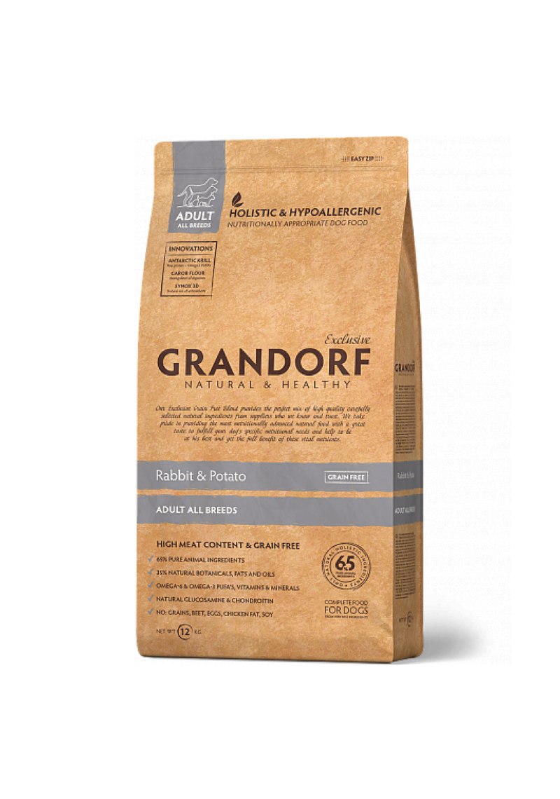Корм для собак Grandorf 4 meat Brown