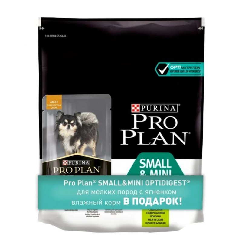 Корм для собак Purina Pro Plan OPTIDIGEST индейка 700г