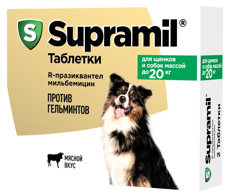 Антигельминтные препараты для собак