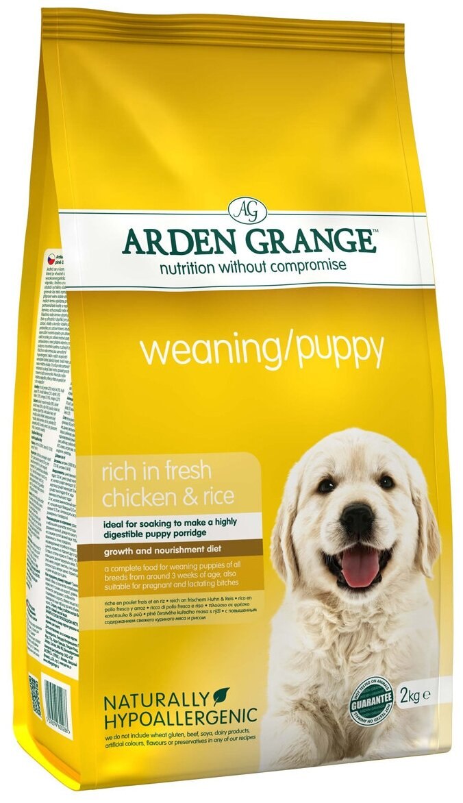 Корм для собак Arden Grange (2 кг) weaning/Puppy курица для щенков