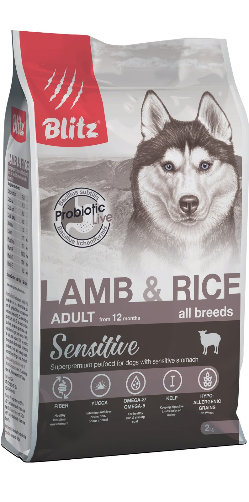Корм для собак Blitz (2 кг) Puppy Lamb & Rice all Breeds Dry