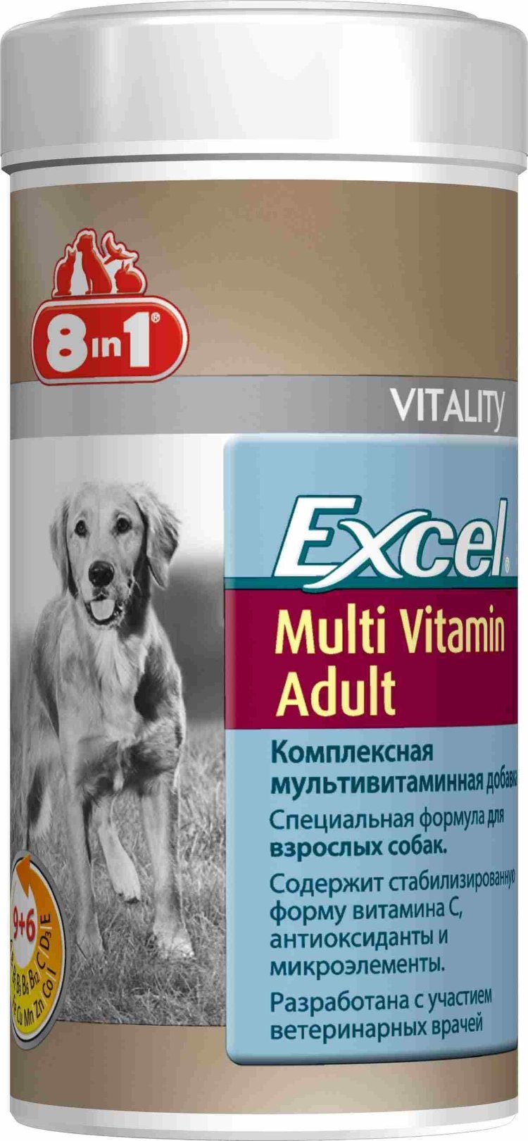 Витамины excel 8 in 1 для собак