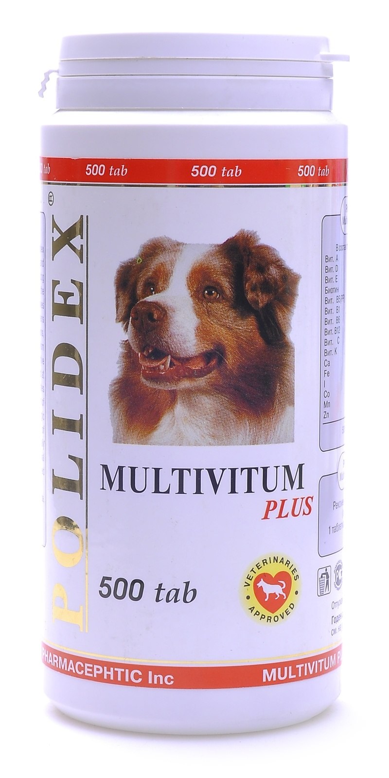Polidex "Мультивитум плюс" для собак, 150 таб.