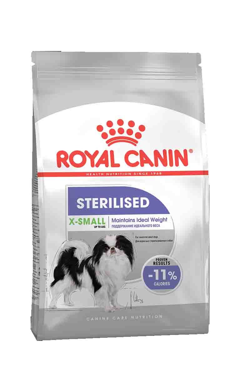 Royal Canin x-small Sterilised