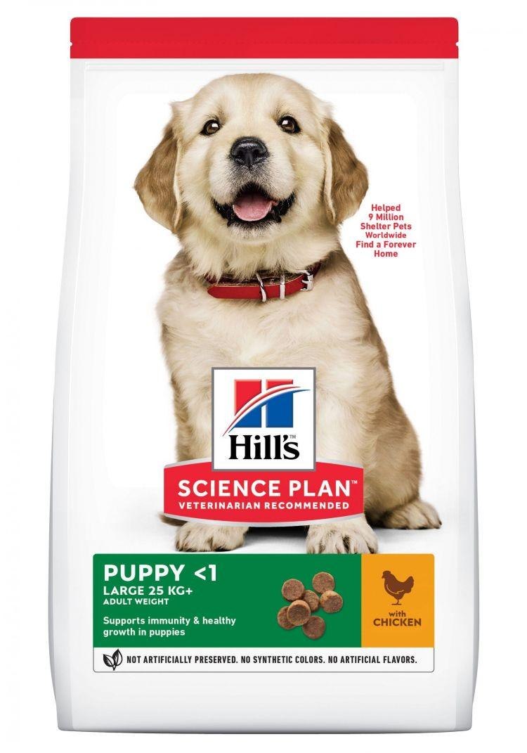 Хиллс 604304 Puppy large сух.д/щенков крупных пород курица 2,5кг
