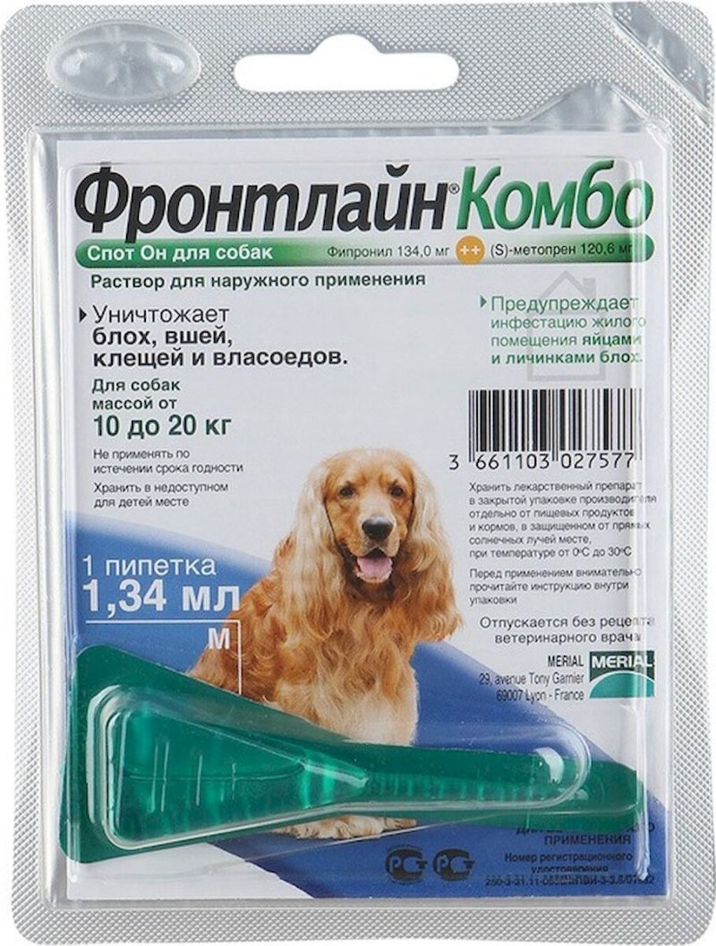 Фронтлайн капли от блох и клещей комбо m для собак и щенков