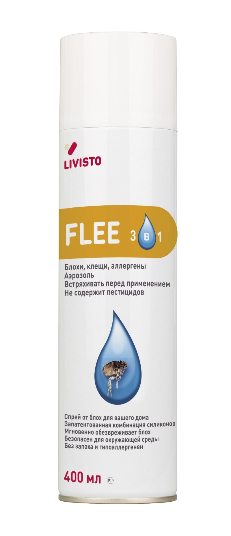 Фли спрей от блох (flee Spray), 400 мл