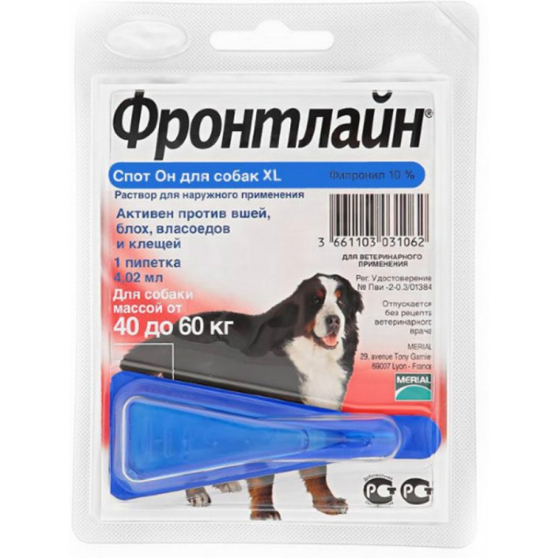 Капли от блох для собак Фронтлайн 40 кг