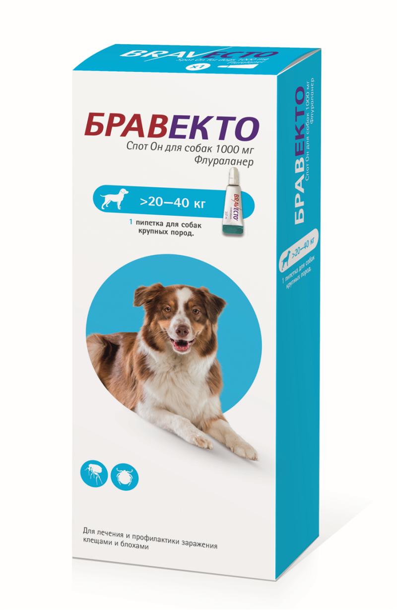Бравекто (MSD animal Health) капли от блох и клещей спот он для собак 40-56 кг