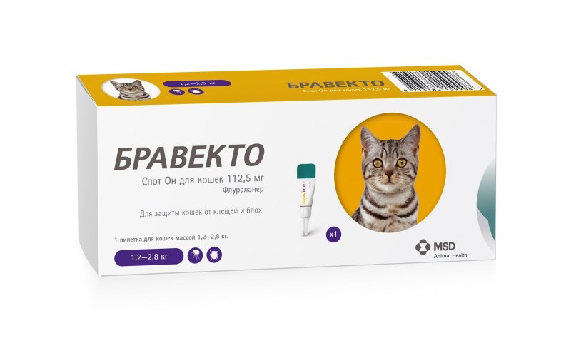 Бравекто д/соб. 2-4,5кг 112,5мг