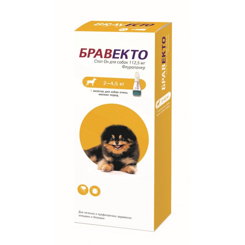 Бравекто 1400 мг д/собак 40-56 кг