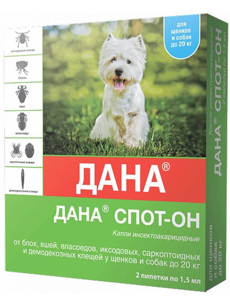 Капли "дана спот-он" д/котят и кошек до 3кг (от блох на холку)