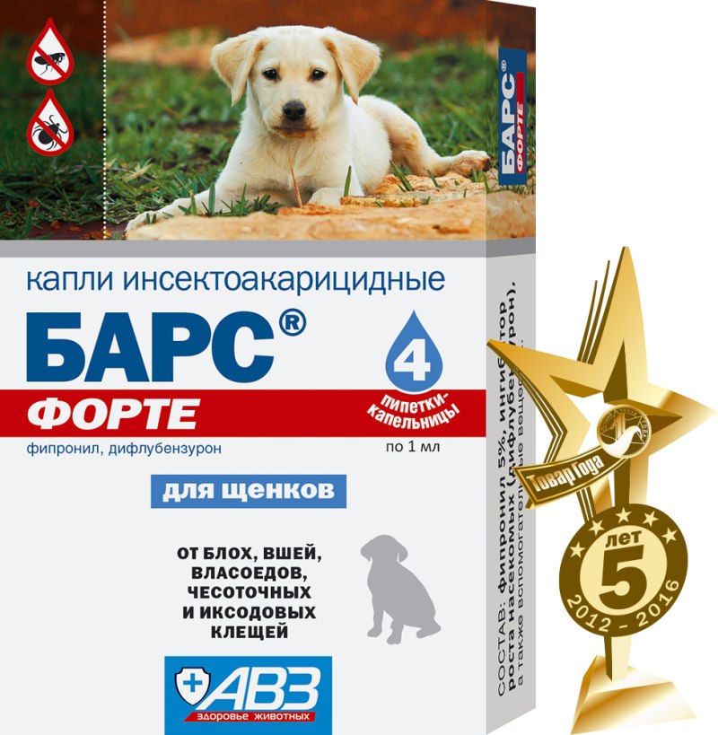 Спрей от власоедов