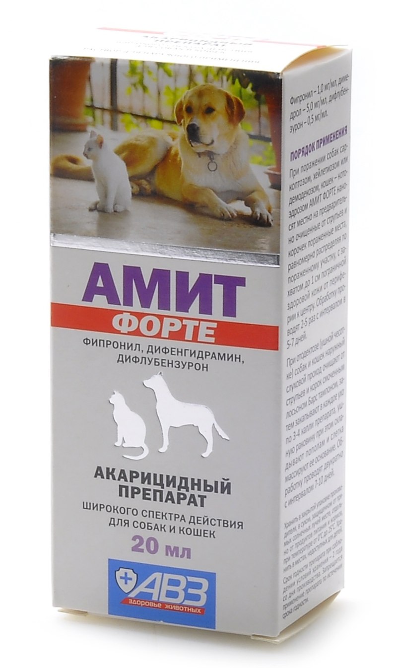 АВЗ Барс капли ушные (20 мл)