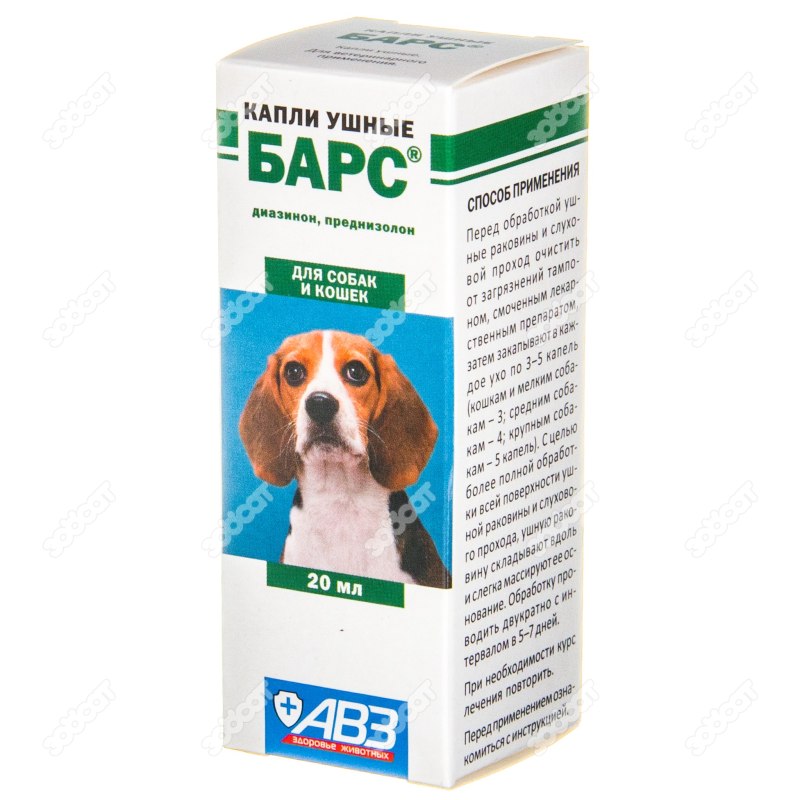 Ушные капли Барс для кошек