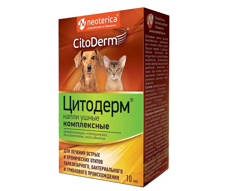 Капли против блох и клещей Барс д/собак от 10 до 20кг