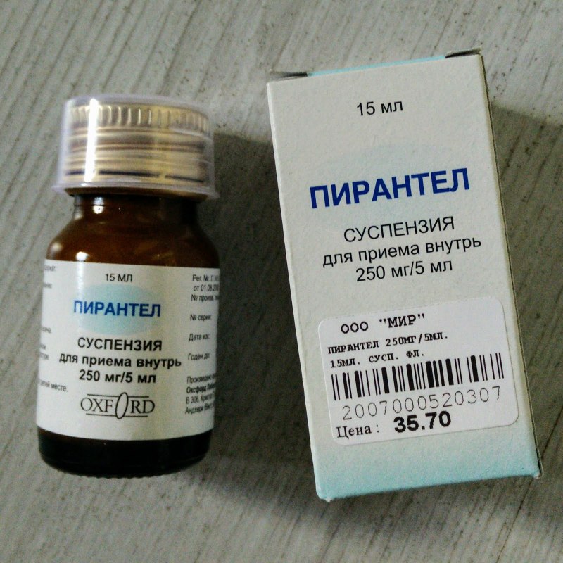 Празител для котят и щенков, 2 таб.