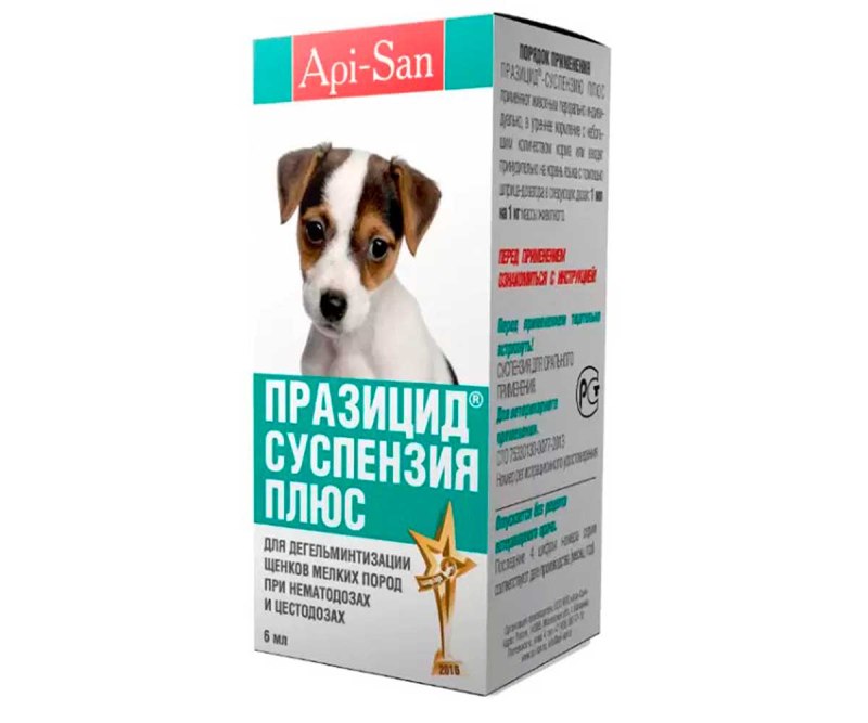 Apicenna Празицид-суспензия плюс для взрослых собак 10 мл