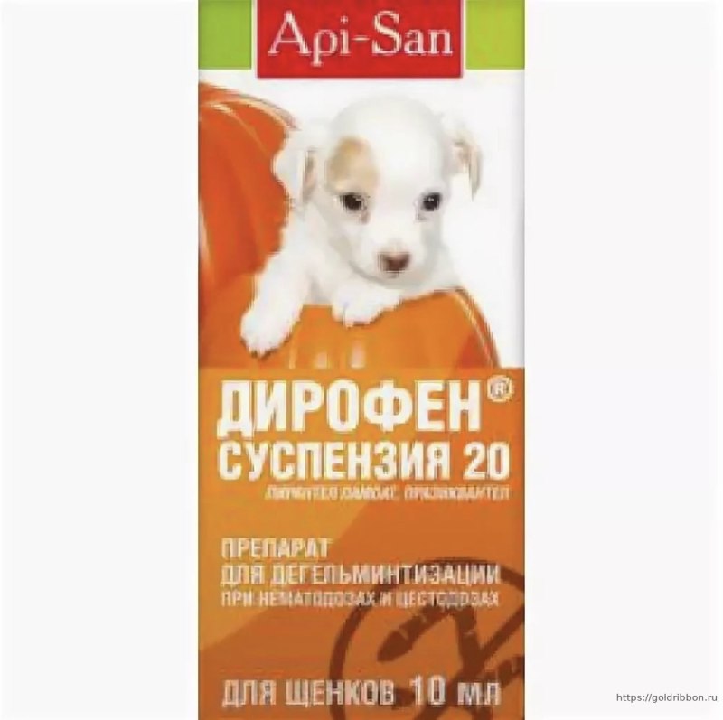 Чистотел глистогон суспензия для кошек 5 мл