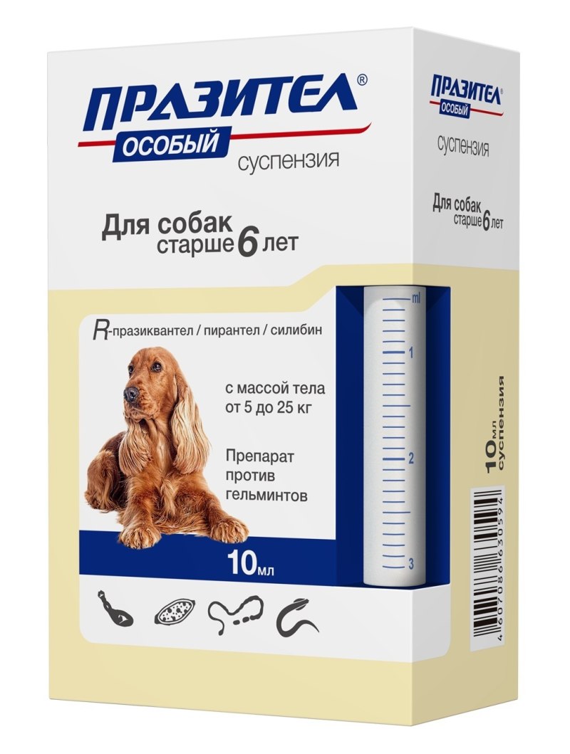 Празител отзывы