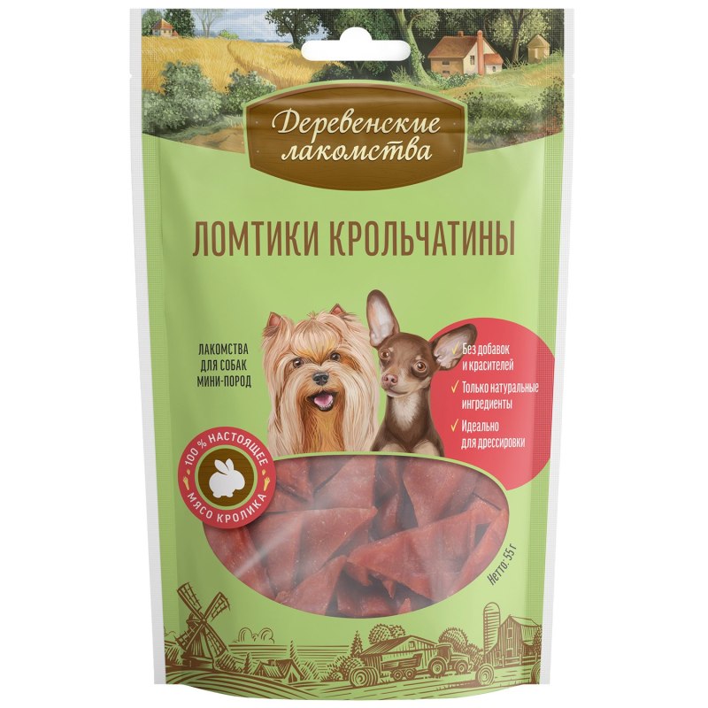 Деревенские лакомства: грудки куриные д/собак мини-пород, 55г (79711502)