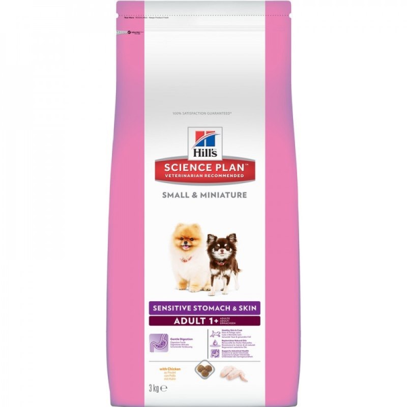 Hill's Adult small&Mini Lamb & Rice 300 гр