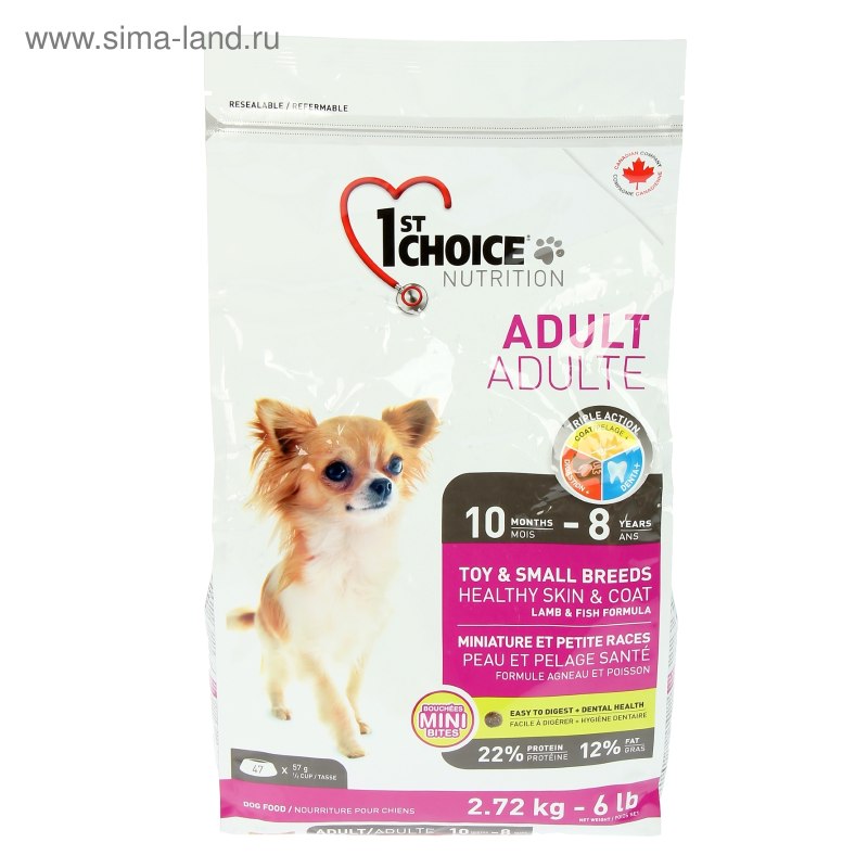 1st choice Hypoallergenic для собак