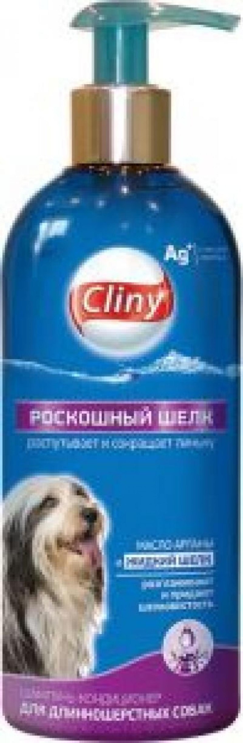 Шампунь Cliny гипоаллергенный для собак 300 мл